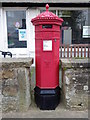 NO5911 : Postbox, Kingsbarns by Maigheach-gheal