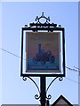 TM4462 : Engineers Arms Public House sign by Geographer