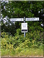 TM5187 : Gisleham Roadsign by Geographer