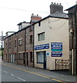 SO0428 : Roy Hatton Car Sales, Brecon by Jaggery