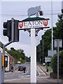 TG2006 : Eaton Village Sign by Geographer