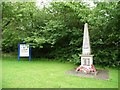 SP9396 : Memorials to Spanhoe Airfield and its flyers by Christine Johnstone