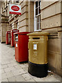 SD7109 : Gold Post Box (Jason Kenny), Bolton Deansgate by David Dixon