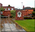 SO5140 : Brick plinth with various inscriptions near Hereford County Hospital by Jaggery