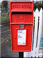 TM4183 : The Station Postbox by Geographer