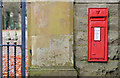 J1254 : Posting box, Donaghcloney by Albert Bridge