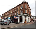 SO8505 : Walkers the Bakers, Stroud by Jaggery