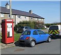 SH4750 : Village noticeboard in a disused phonebox, Nebo by Jaggery