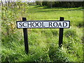 TM3887 : School Road sign by Geographer