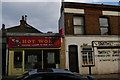 TQ3468 : Hot Wok chinese takeaway, South Norwood High Street by Christopher Hilton