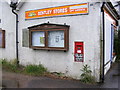 TM1136 : Bentley Village Notice Board & Post Office George V Postbox by Geographer