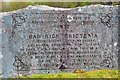 NG9170 : Queen Victoria's memorial stone, Loch Maree Hotel by Jim Barton