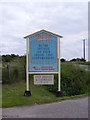 TM3685 : Sign at the entrance to Lodge Farm by Geographer