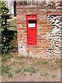 TM2799 : Howe Church Victorian Postbox by Geographer