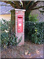 TM3395 : The Church Victorian Postbox by Geographer