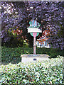 TM0881 : Bressingham Village sign by Geographer