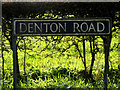 TM2691 : Denton Road sign by Geographer