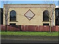 SP0587 : Decoration, Hingeston Street mosque by Robin Stott