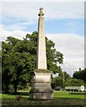 SP4173 : Memorial to the 29th Division, 1921  a view from the west by Robin Stott