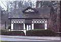 SJ8986 : Small Lodge Building near Bramall Hall by Anthony Parkes