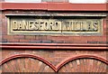 SJ9295 : Danesford Villas: Name Stone by Gerald England