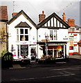 SO4593 : A sweet shop and an antiques shop in Church Stretton by Jaggery