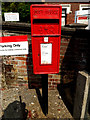 TM4290 : Station Road George VI Postbox by Geographer