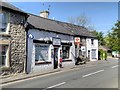 SK1583 : Castleton Village Store and Post Office, How Lane by David Dixon