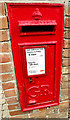 TL8344 : Foxearth George V Postbox by Geographer