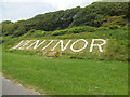 SZ5577 : Ventnor Sign by Paul Gillett