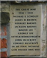 SE5325 : War Memorial at Beal by Ian S