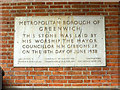 TQ3877 : Dedication stone of the former Greenwich Town Hall by Stephen Craven