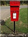 TM0433 : Gun Hill Postbox by Geographer