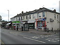 SO9322 : Shops of St Mark's, view south west - Cheltenham, Gloucestershire by Martin Richard Phelan