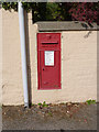 SK7884 : Sturton le Steeple P.O. postbox ref DN22 19 by Alan Murray-Rust