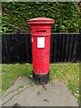 TG2206 : Tuckswood Lane/Ipswich Road Victorian Postbox by Geographer