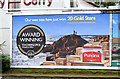 J4274 : "Punjana" Giant's Causeway poster, Dundonald (November 2014) by Albert Bridge