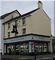 SN4120 : Burgess Jewellers on Lammas Street, Carmarthen by Ian S