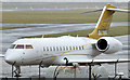 J3775 : N700GB, George Best Belfast City Airport (March 2015) by Albert Bridge