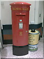 TM1179 : Morrisons Indoor Postbox by Geographer