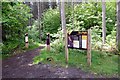 SK6061 : Entrance to a mountain biking park in Sherwood Pines Forest Park by Graham Hogg