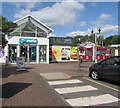 ST8979 : Eastern entrance to the main building at Leigh Delamere Eastbound services by Jaggery