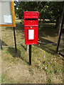 TG1313 : The Street Postbox by Geographer