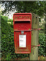 TM1169 : Post Office Gaye Crescent Postbox by Geographer