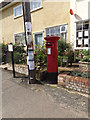 TM1763 : Post Office High Street Postbox by Geographer