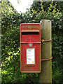 TM0869 : The Street Postbox by Geographer