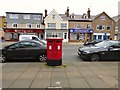 SH7882 : Double Postbox LL30 (99)4 by Gerald England