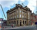 NZ2563 : 15 West Street, Gateshead by Stephen Richards