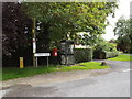 TM0766 : Church Road Postbox by Geographer