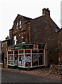 SE0064 : Grassington Post Office by Jim Osley